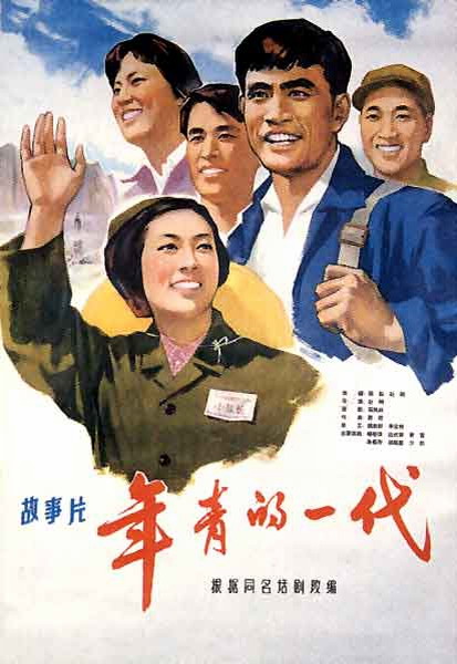 制作乌克兰身份证